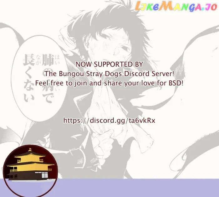 Bungou Stray Dogs Chapter 87 image 02_optimized